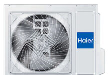 Климатическое оборудование нового поколения: здоровье и комфорт в вашем доме