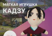 Официальный мерч Клуба Романтики: эксклюзив для настоящих поклонников